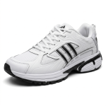 کتونی آدیداس Adidas Adistar Cushion سفید مشکی | مردانه | سایز 41 تا 44 - Image 2